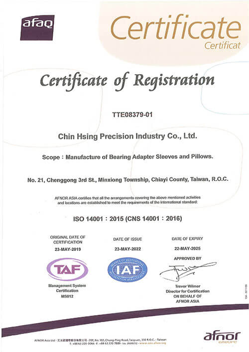 proimages/AboutUs/ISO-14001-2015.jpg
