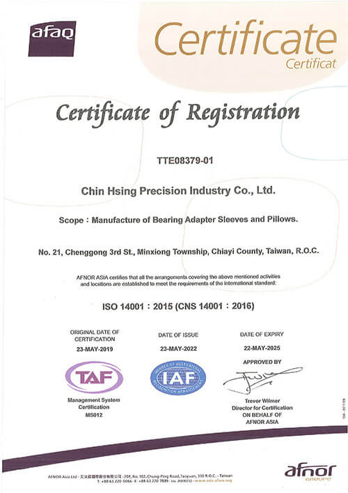 proimages/AboutUs/ISO-14001-2015.jpg proimages/AboutUs/ISO-14001-2015.jpg